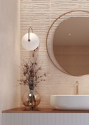 Vidal Beige, łazienka w ciepłych barwach