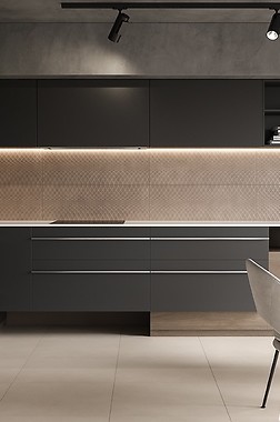 kolekcja Arego Touch