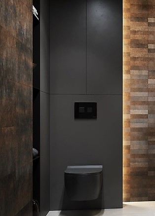 Jak uzyskać efekt rdzy na ścianie?