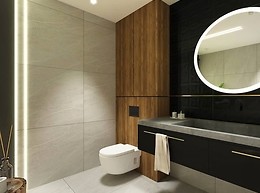 PROJEKTY WYRÓŻNIONE 41